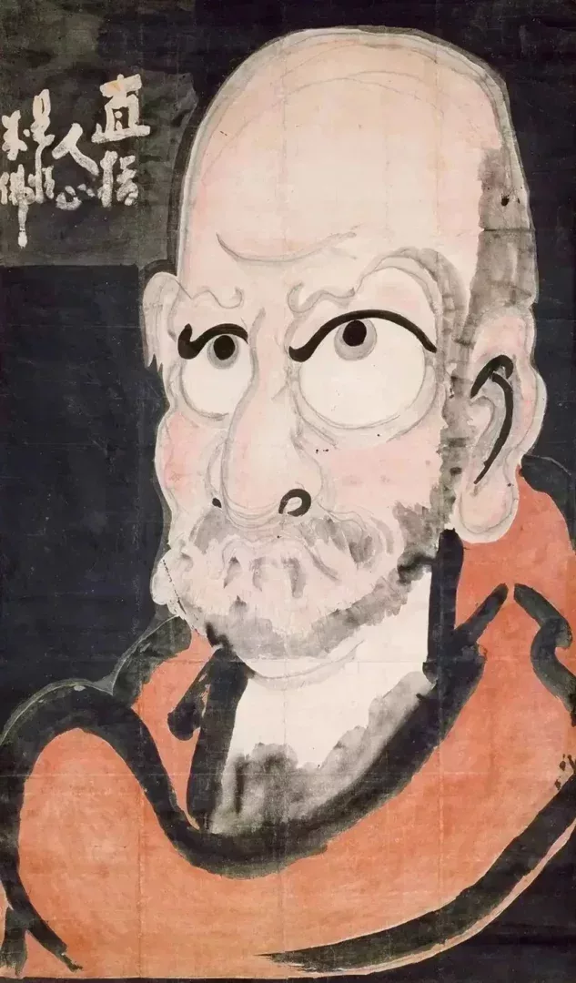 《達摩圖》。畫中題字“直指人心,見性成佛”。白隱慧鶴日本大分縣萬壽寺藏