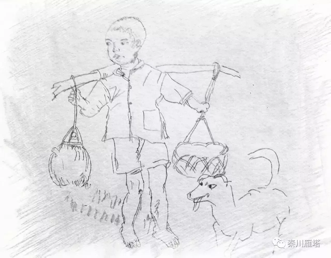 又黑又瘦的弟弟 金雁/臨摹