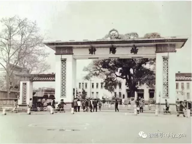 衡陽火車站老照片