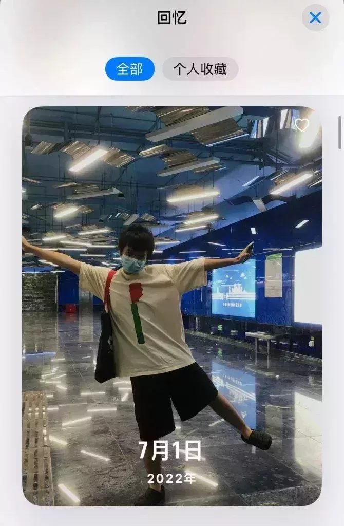 回憶滿滿的一次遠足