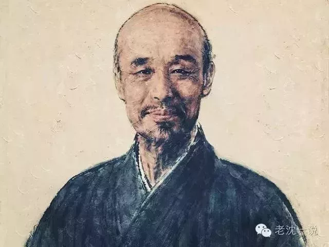 李叔同(1880—1942)