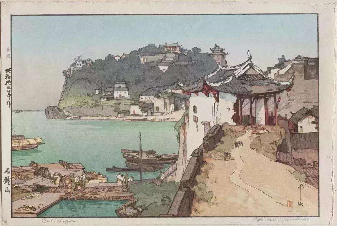 石鐘山