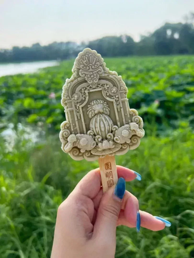 圓明園的雪糕