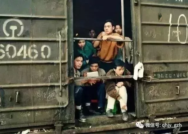 “悶罐車”