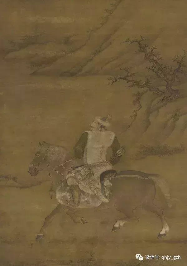 女真人