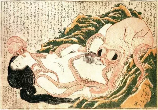 葛飾北齋, 《章魚與海女》,約文政3年(1820)