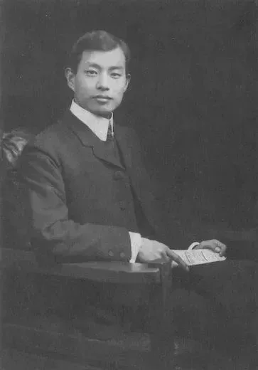 求學時代的吉田博