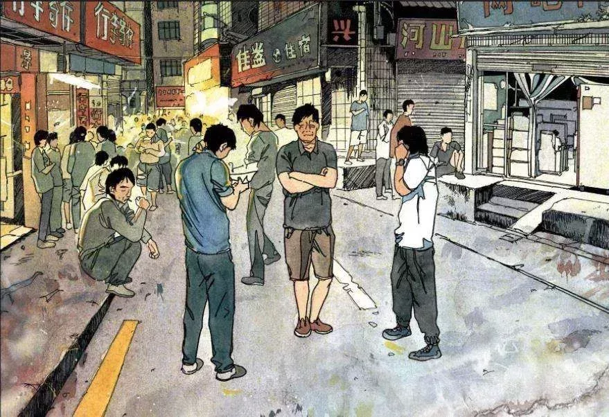 (街頭閒逛的三和大神)