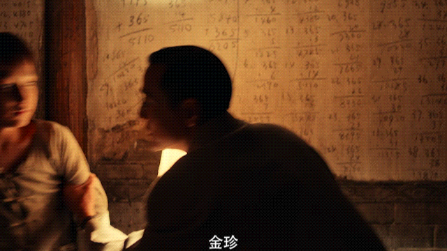 《解密》劇照