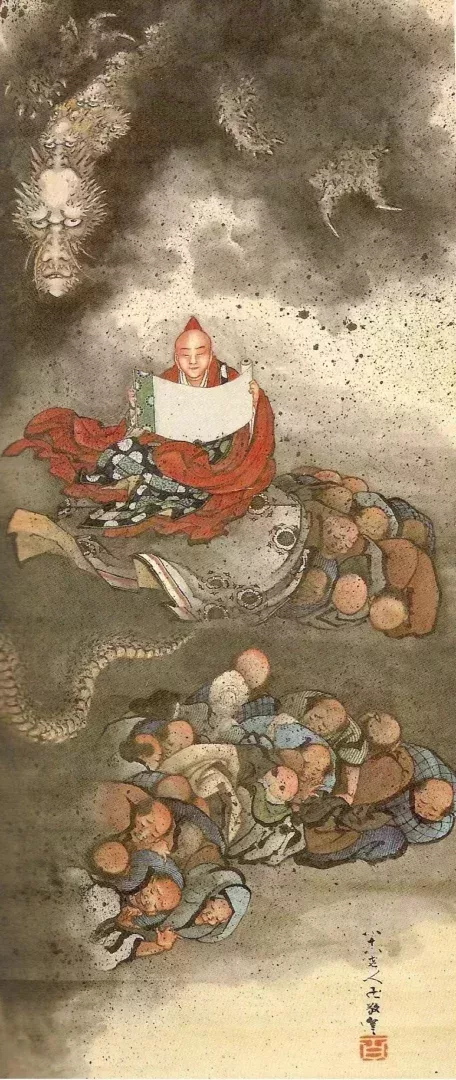 葛飾北齋肉筆畫《七面大明神應現圖》