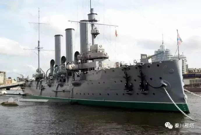 “阿芙樂爾”號巡洋艦