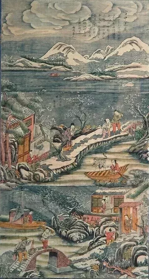 姑蘇版畫《雪中送炭圖》, 約乾隆年間