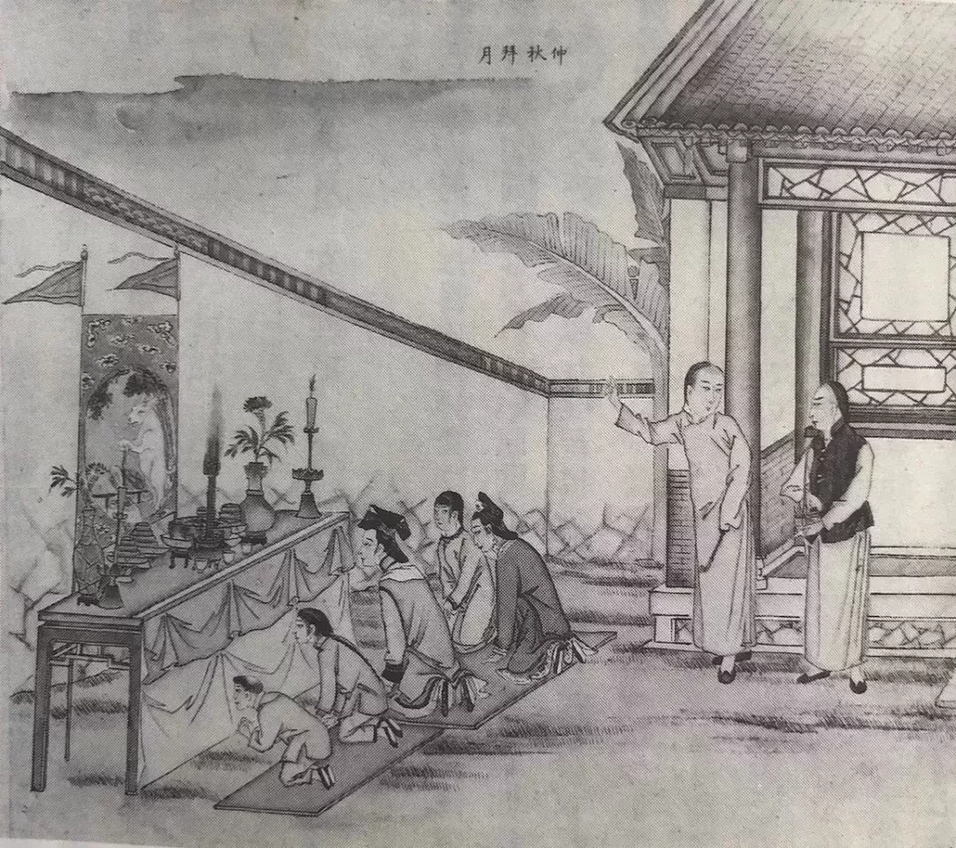 青木正兒著《北京風俗圖譜》所收風俗畫《中秋拜月》