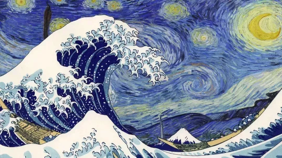 《神奈川衝浪裏》與《星夜》天衣無縫的融合