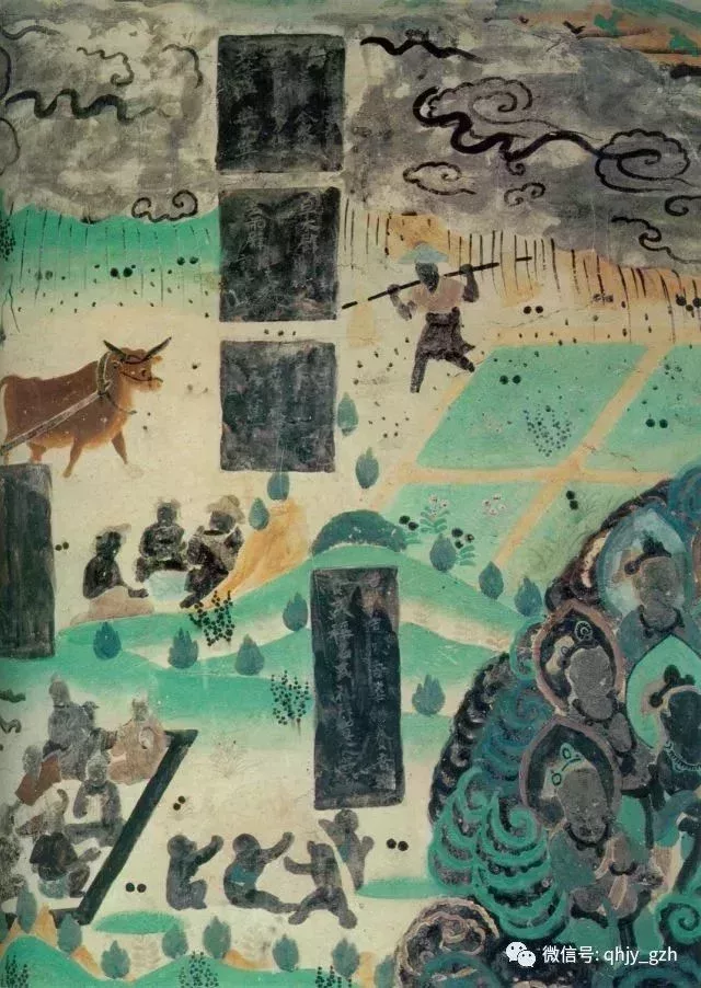 北周時期的敦煌壁畫