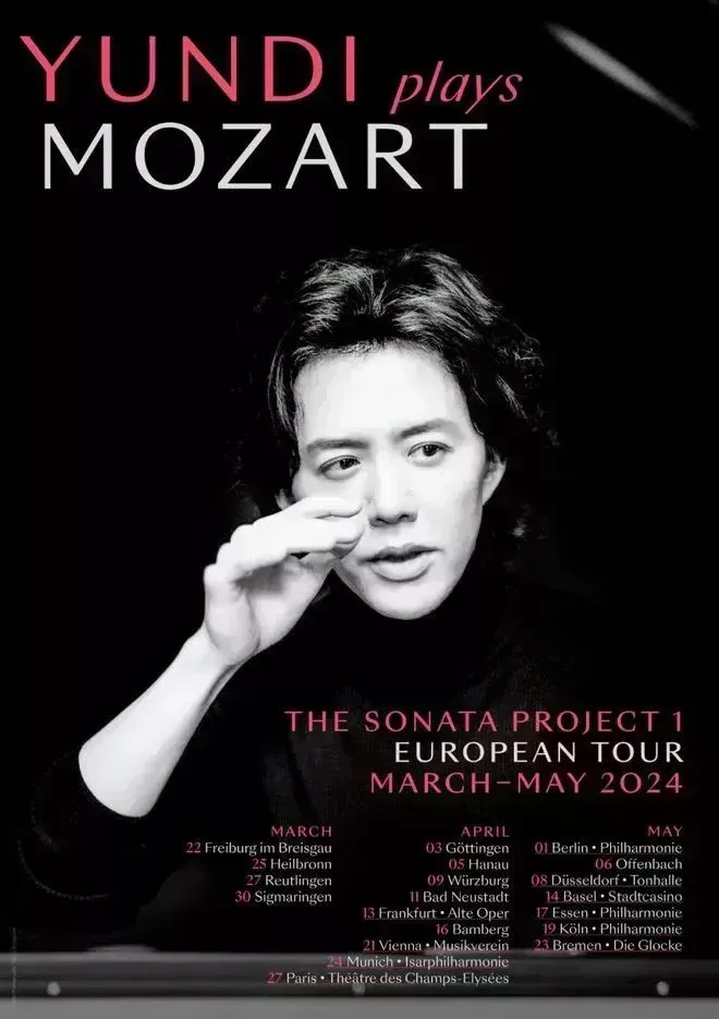 “21世紀肖邦”“鋼琴王子”李雲迪,2024年3至5月開啓歐洲巡演 座無虛席