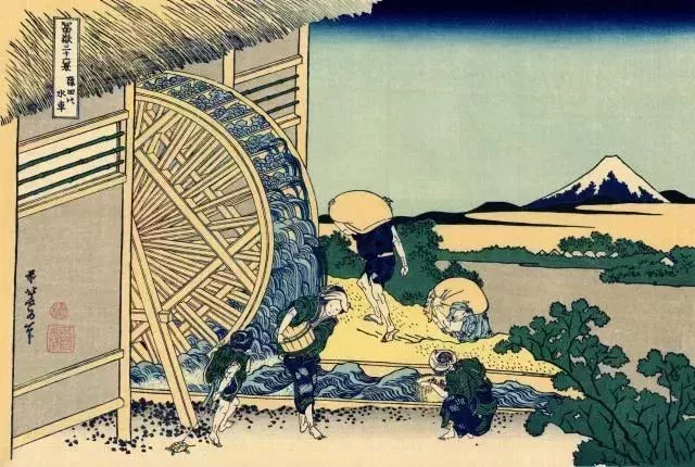 《富嶽三十六景》之“隱田水車”