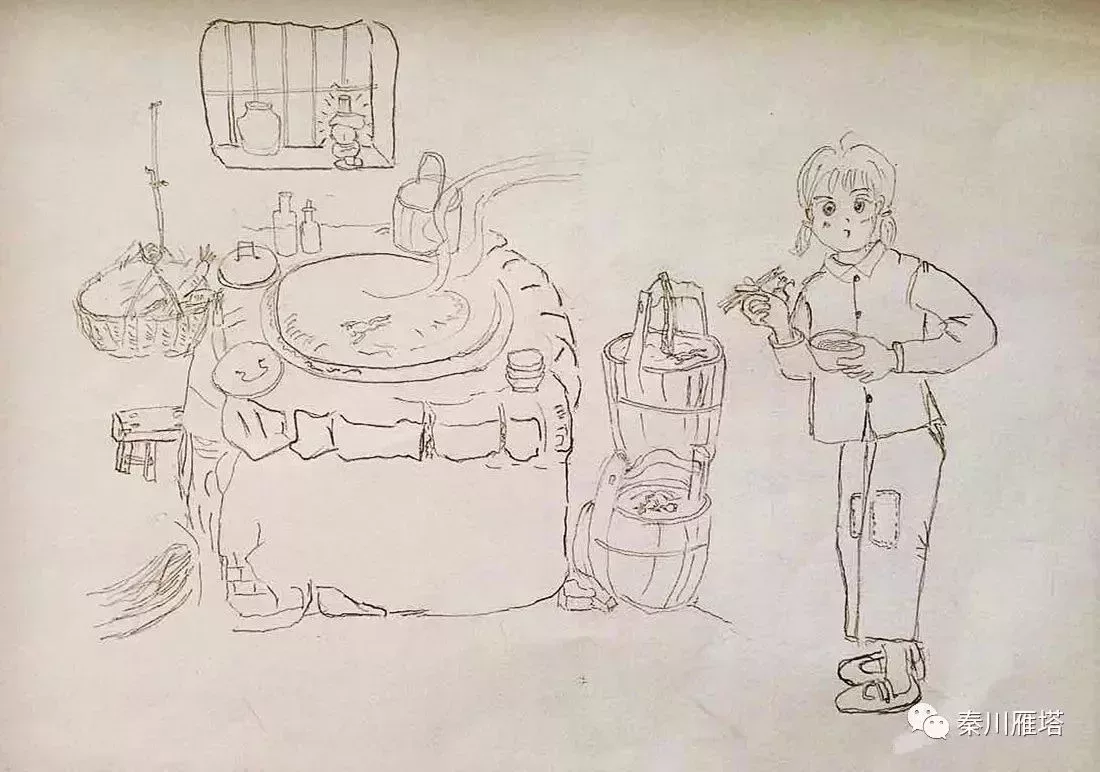 喫出一隻小蛤蟆!! 金雁/插畫