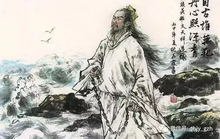 文天祥