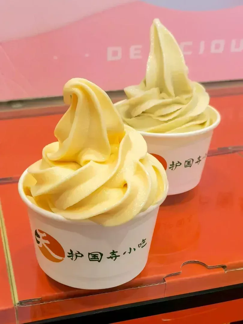 豌豆黃和豆汁冰淇淋
