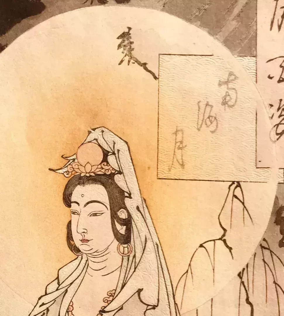 白衣觀音的光輪“空摺”效果