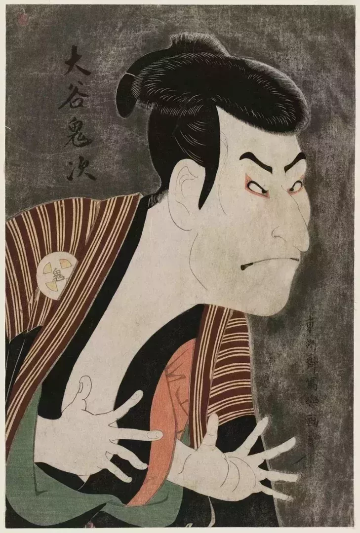 《三代目大谷鬼次之奴江戶兵衛》,東洲齋寫樂。