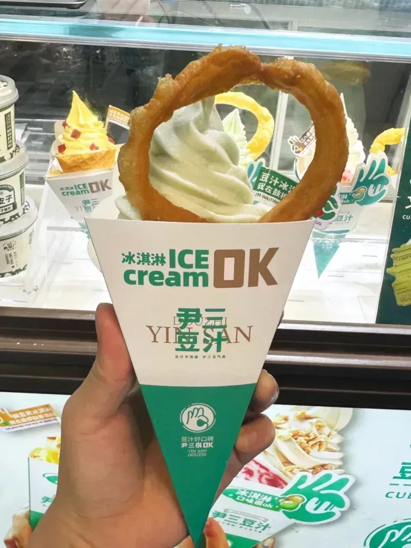 豆汁冰淇淋
