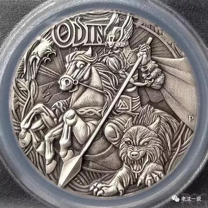 信仰奧丁就是信仰力量