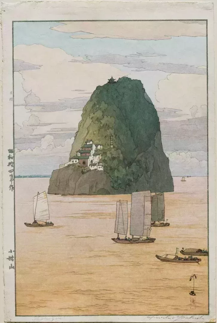 小姑山