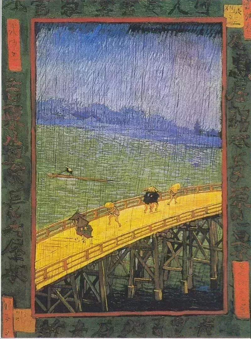 《大橋驟雨》,1887.梵高梵高美術館藏