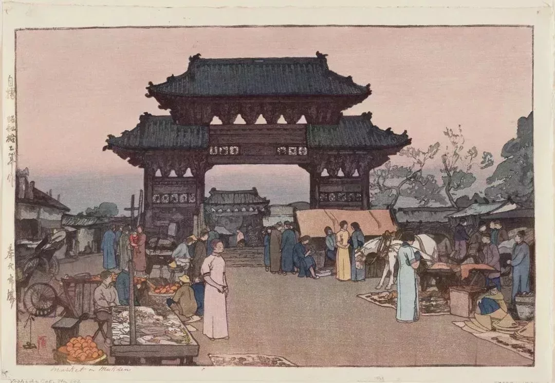 奉天市場