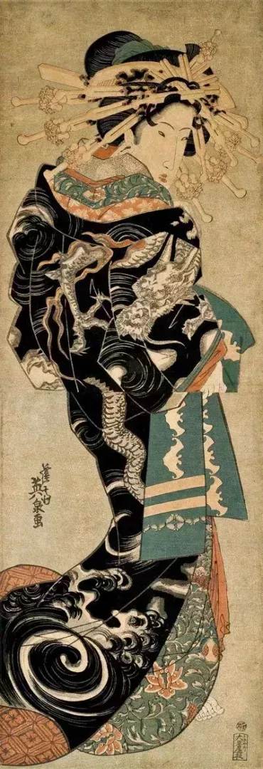 "雲龍打褂花魁",溪齋英泉 (1791~1848),浮世繪