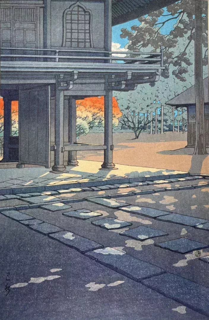 《野火止平林寺》川瀨巴水
