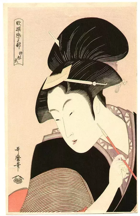 浮世繪美女畫大師喜多川歌麿的美女圖