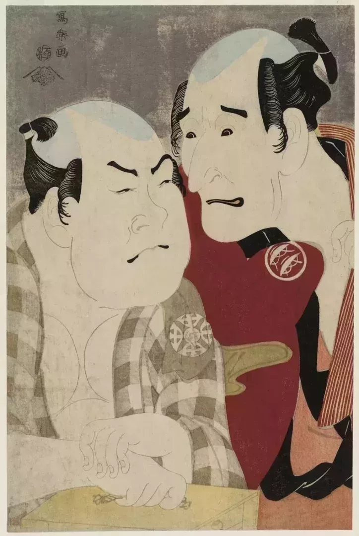 《中島和田右衛門和中村此藏》,東洲齋寫樂