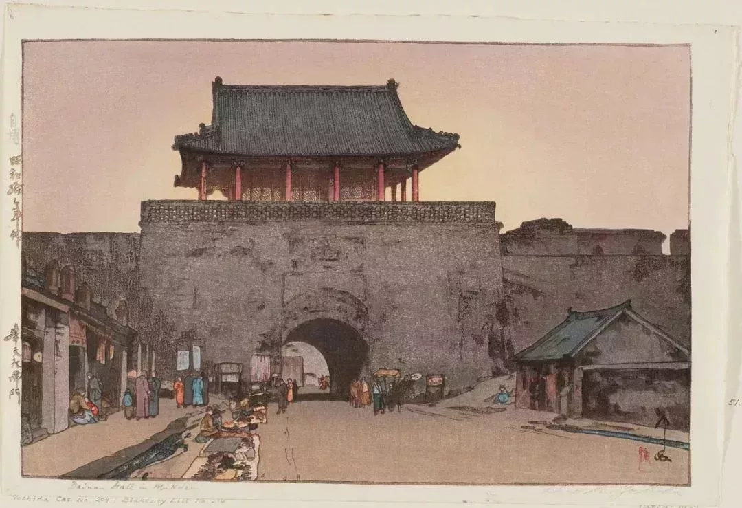 奉天大南門