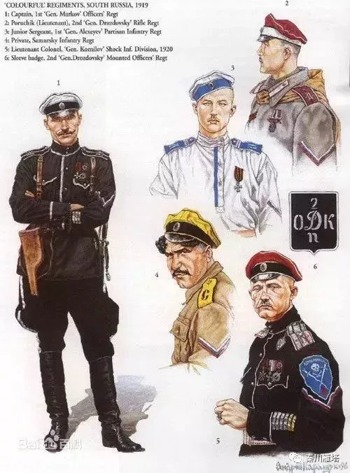 俄國內戰期間形形色色的白軍軍團