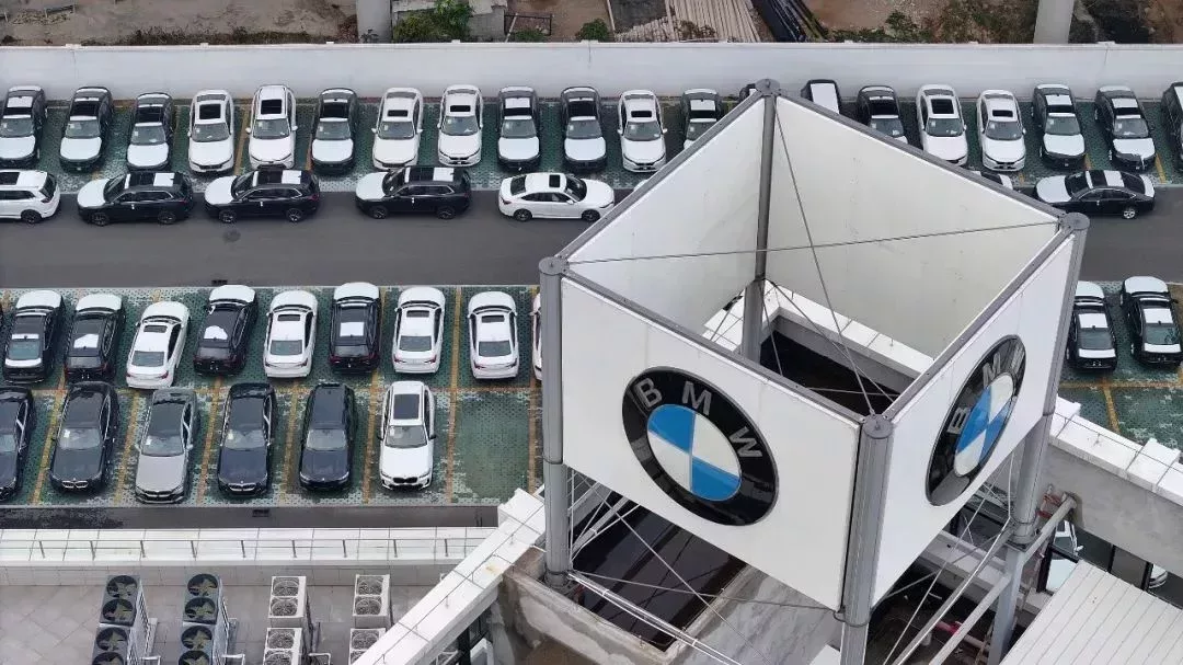 ▲ 寶馬4S店