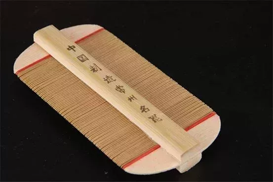 (這玩意兒就是篦子)