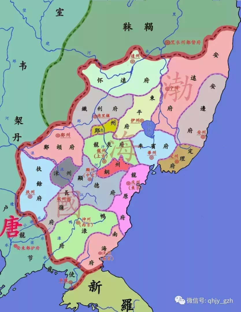 龍泉府所在