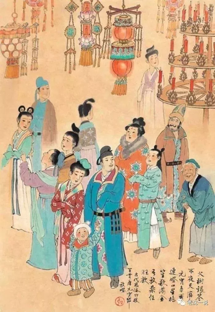 元宵節實在是個多功能節日