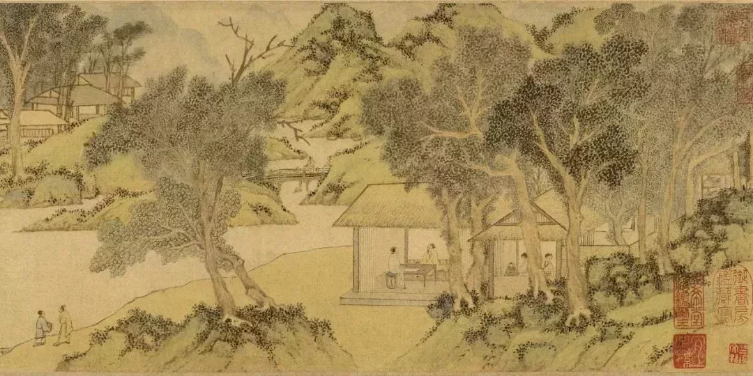 明 文徵明 滸溪草堂圖(局部) 遼寧省博物館藏
