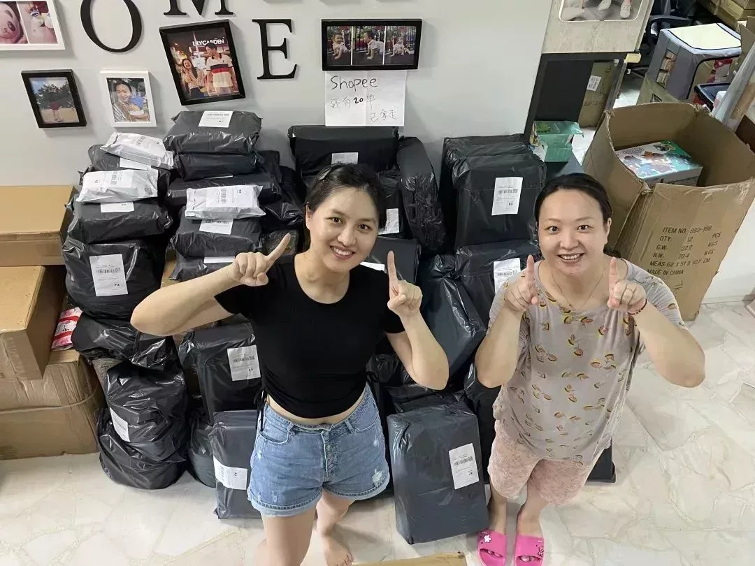 剛剛開始創業