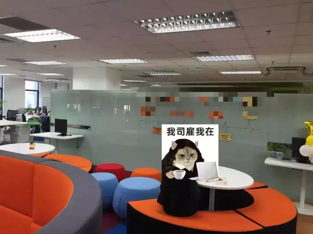 - 留下的不多的工區照片