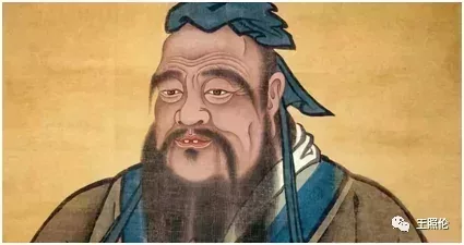 孔子