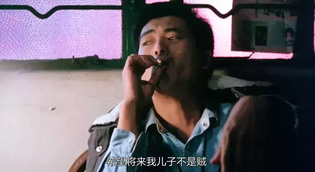 《龍虎風雲》(1987)