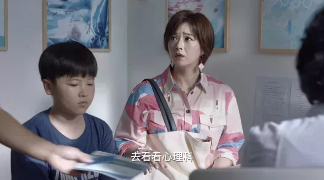 《小捨得》劇照