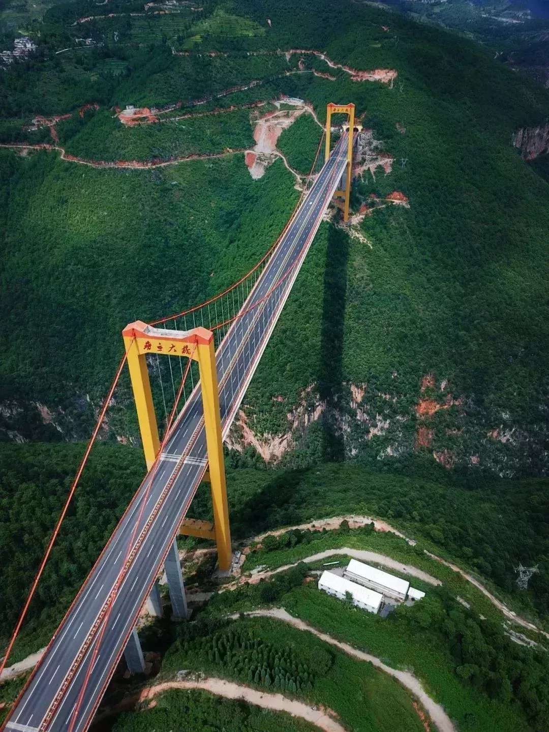 宣威普立大橋。