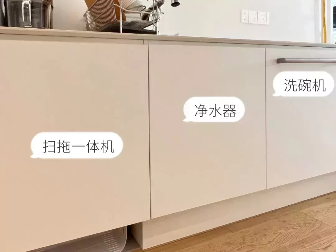 入住後的真實使用場景,