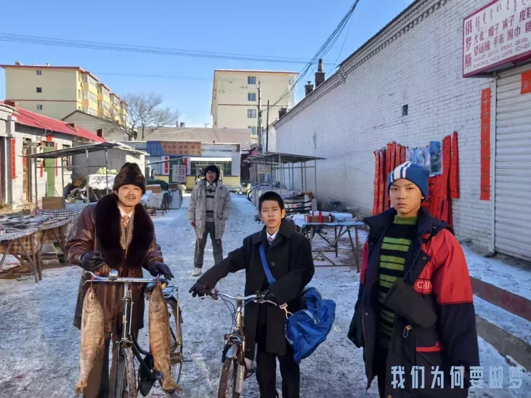 (圖/《我們爲何要做夢》)
